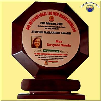 Jyotish Maharishi Award